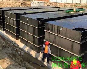 污水處理成套設(shè)備報價與廠家選擇指南